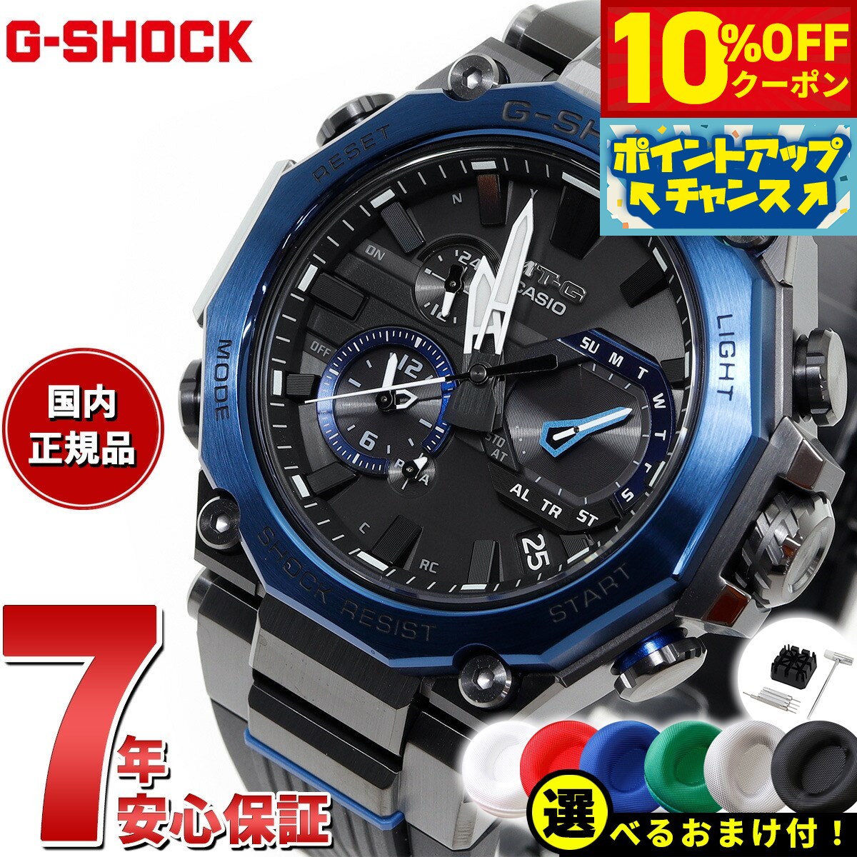 Yahoo!オークション - 未使用電池交換済 美品 スウォッチ Swatch