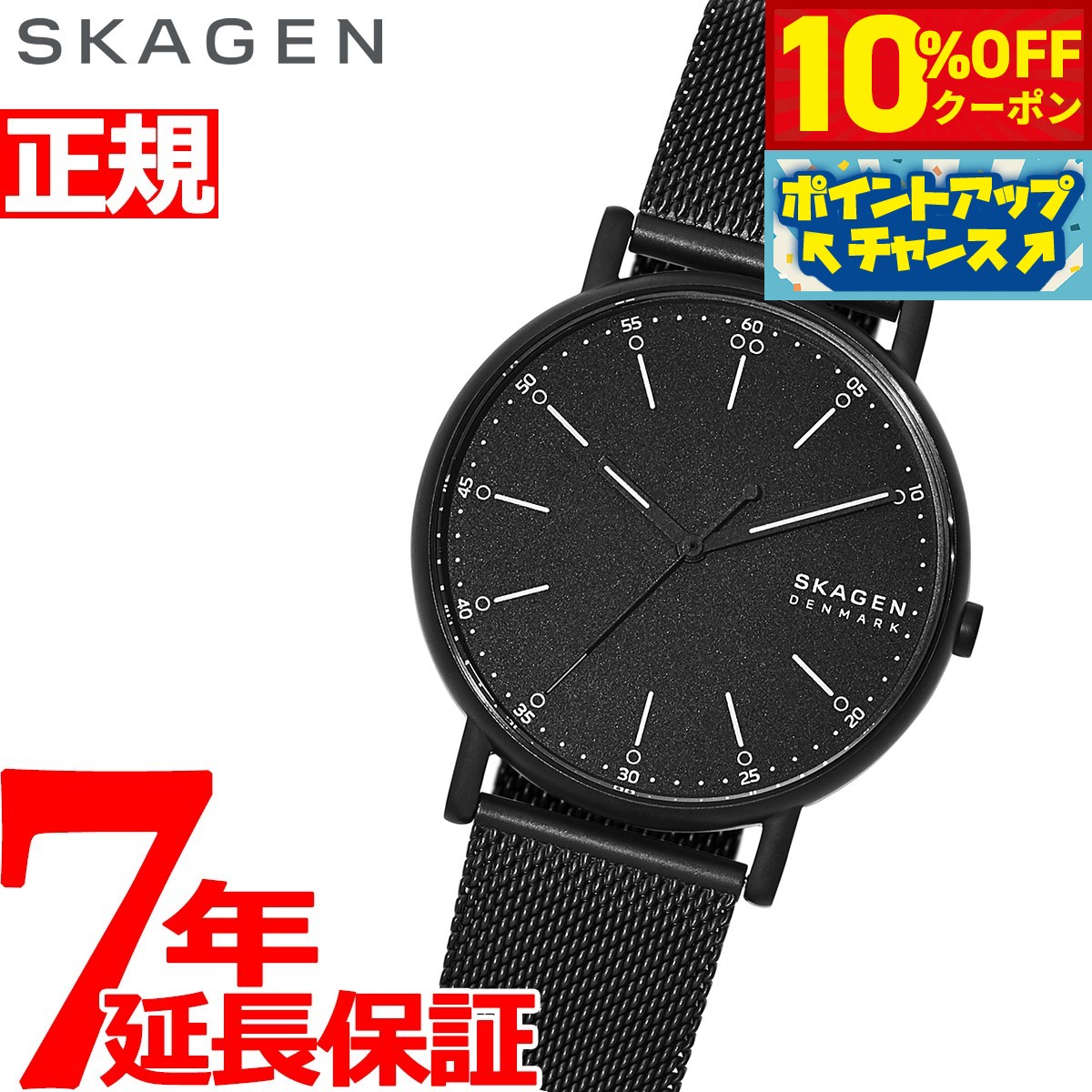 楽天市場】【3,080円OFFクーポン！＆店内ポイント最大49倍！4月