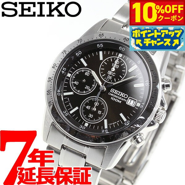 楽天市場】swatch スウォッチ 腕時計 メンズ レディース