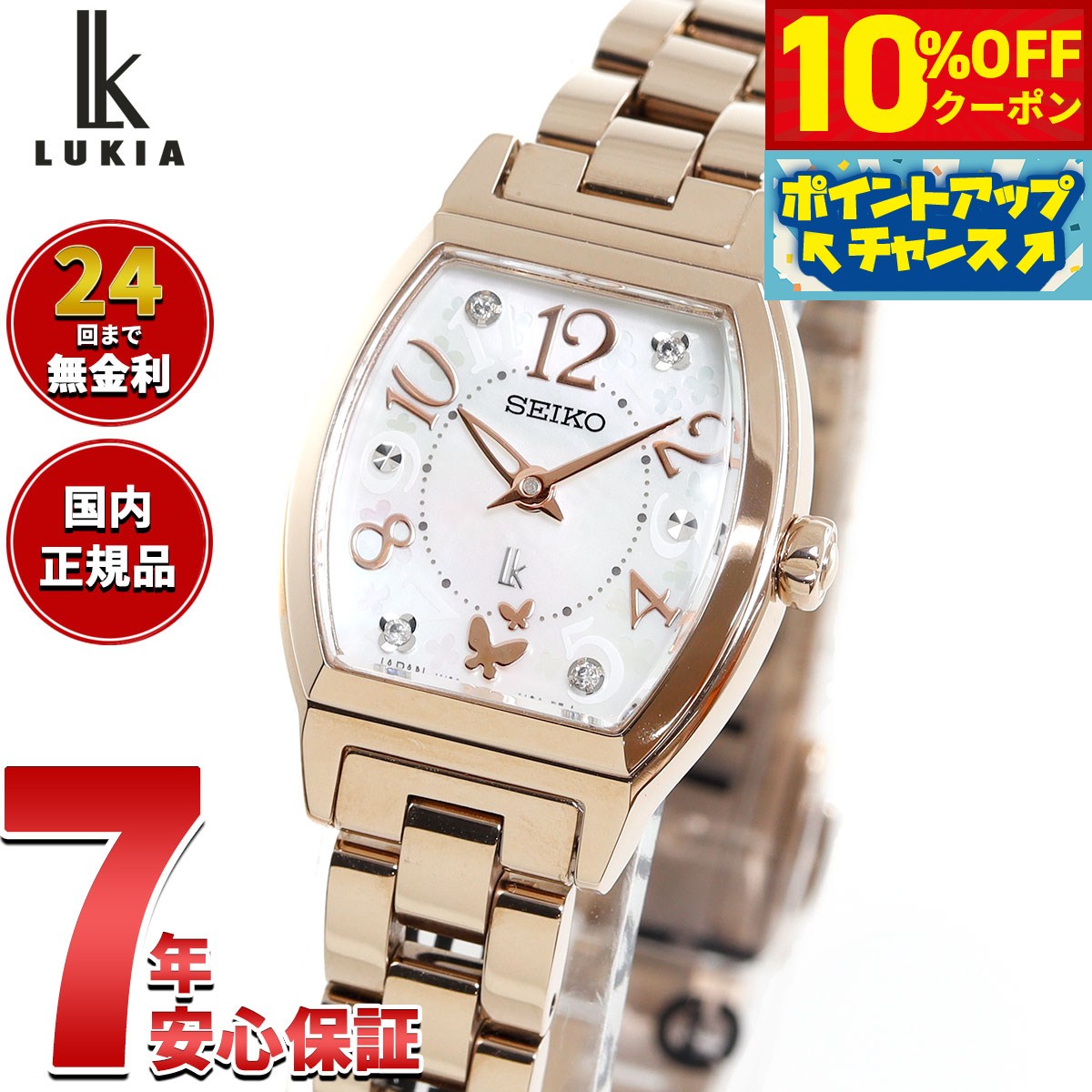 楽天市場】【2000円OFFクーポン！＆店内ポイント最大57倍！4月24