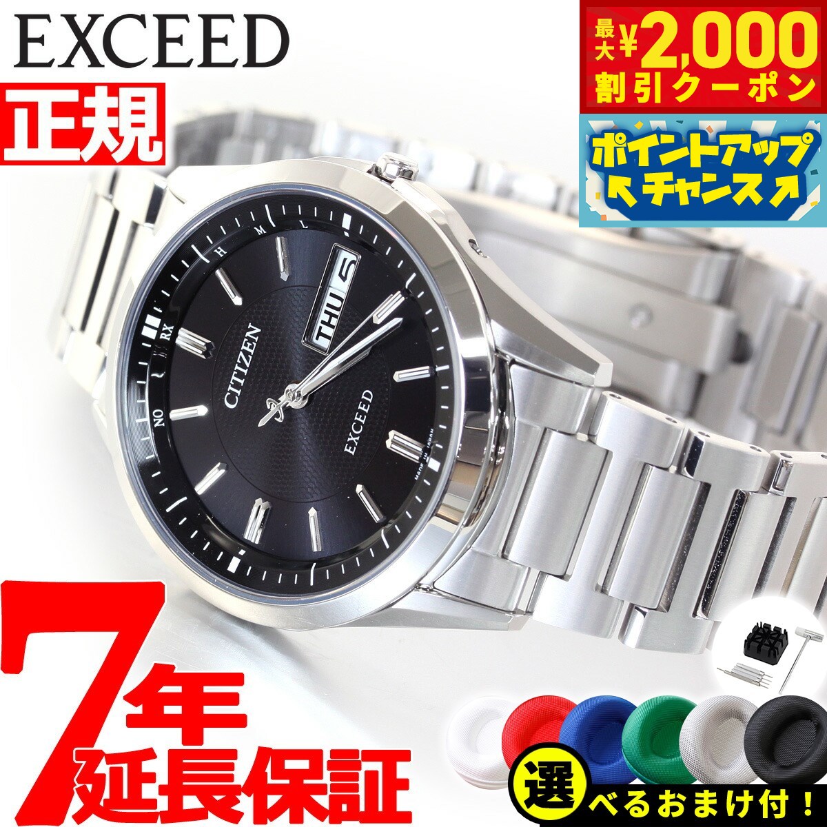 楽天市場】【10%OFFクーポン!&店内ポイント最大44倍!5月1日 楽天市場】【10%OFFクーポン!&店内ポイント最大44倍!5月1日