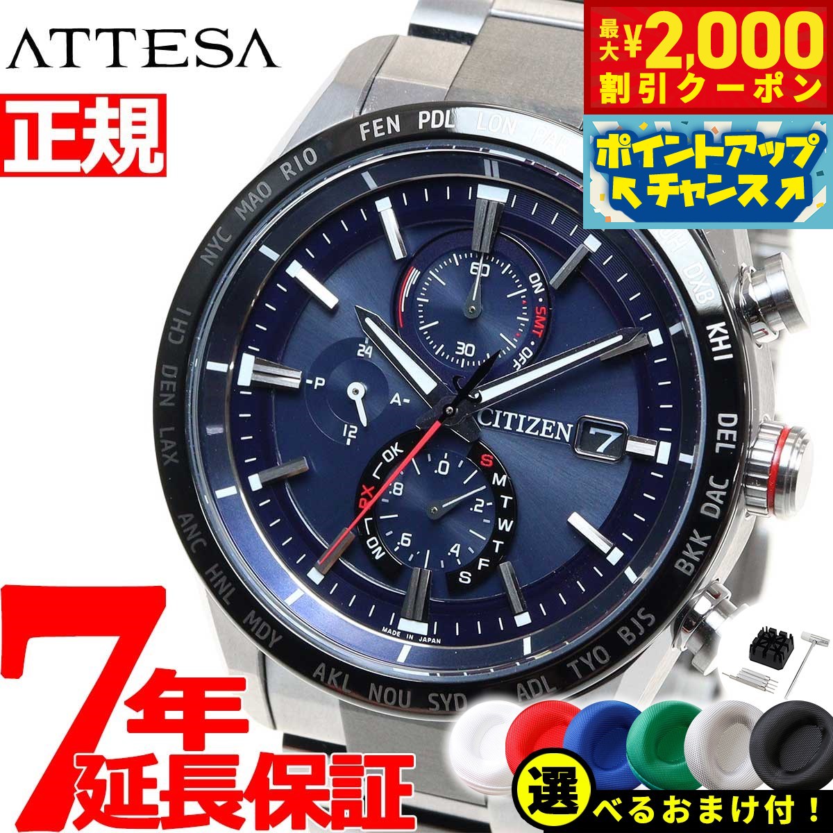 楽天市場】【2000円OFFクーポン！＆店内ポイント最大57倍！4月24