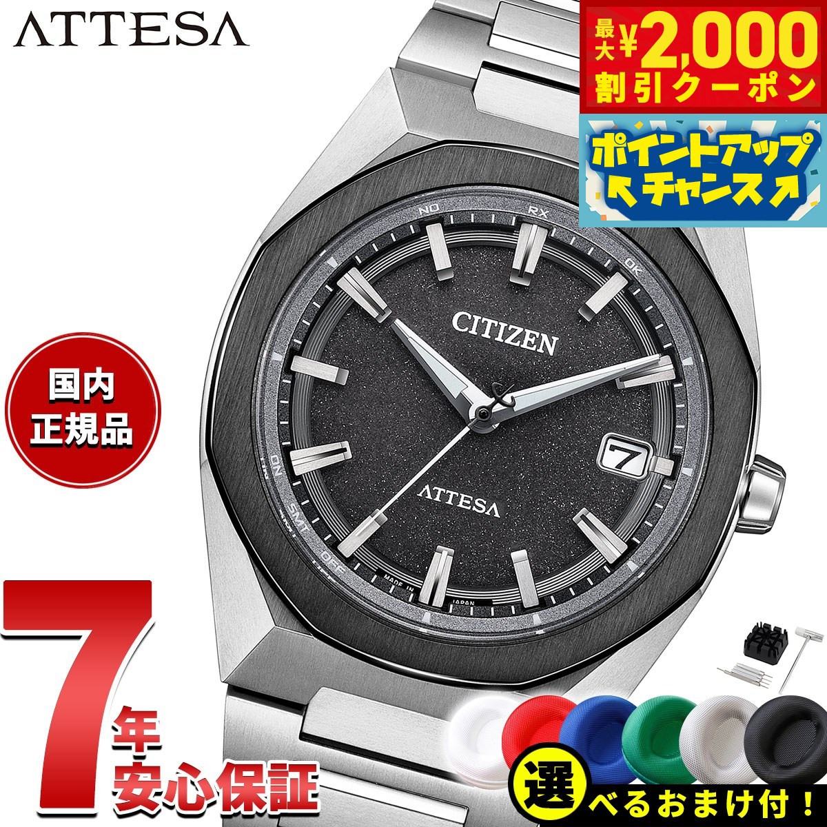 楽天市場】【2000円OFFクーポン！＆店内ポイント最大59倍！本日