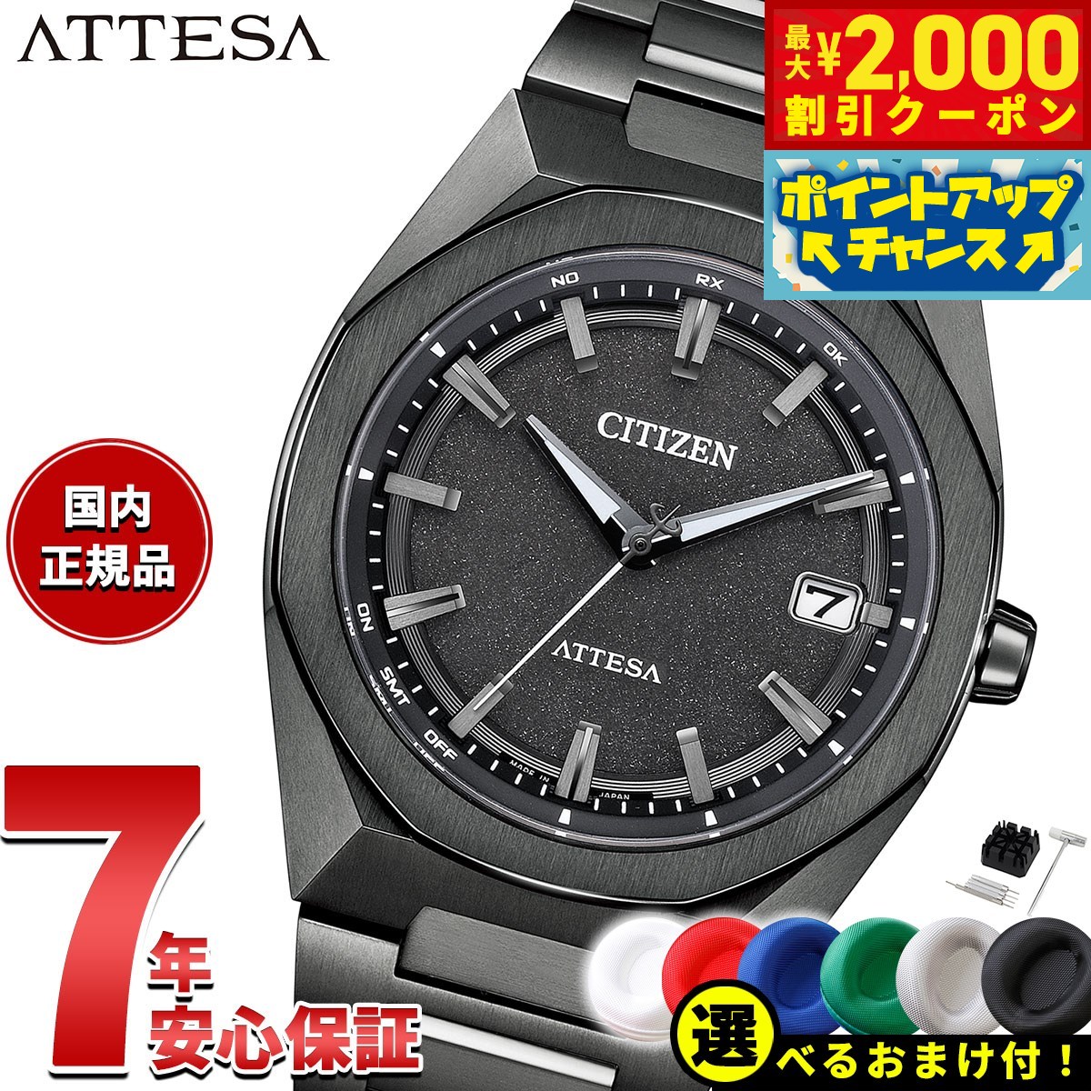 楽天市場】【2000円OFFクーポン！＆店内ポイント最大59倍！本日