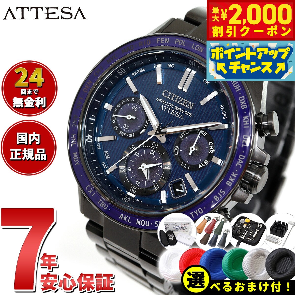 楽天市場】【2000円OFFクーポン！＆店内ポイント最大57倍！本日
