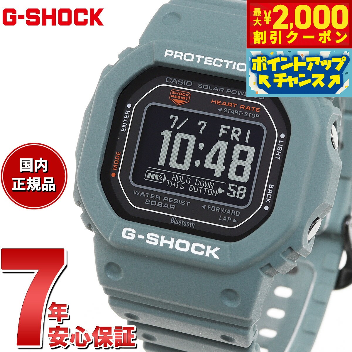 楽天市場】【2000円OFFクーポン！＆店内ポイント最大57倍！4月24