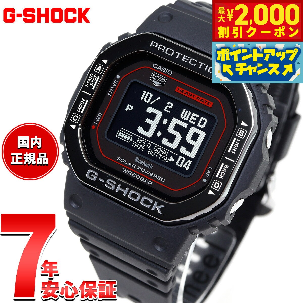 楽天市場】【2000円OFFクーポン！＆店内ポイント最大59倍！本日