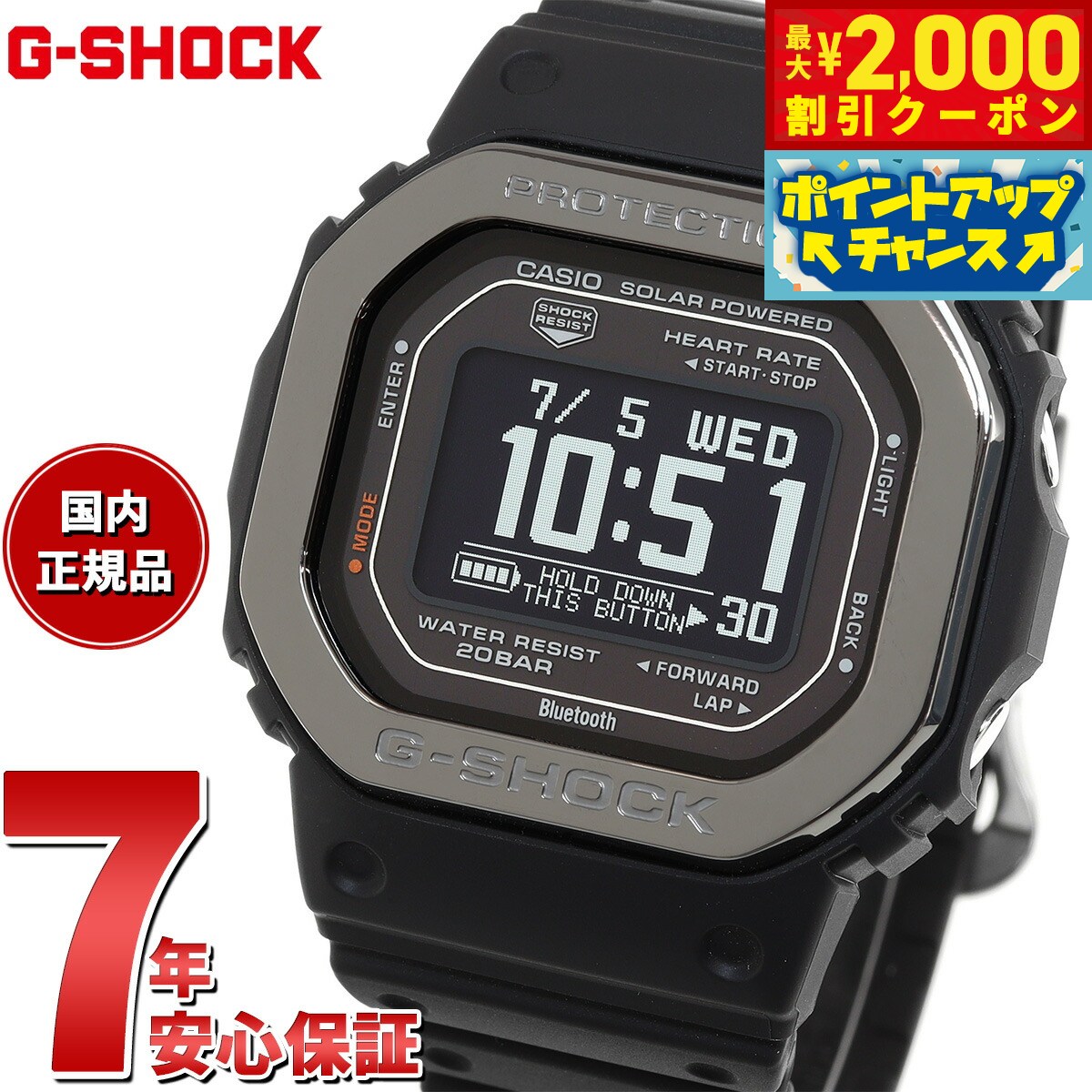 楽天市場】【2000円OFFクーポン！＆店内ポイント最大59倍！本日