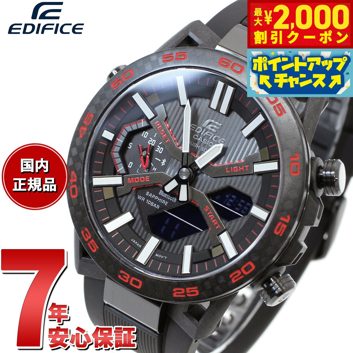 楽天市場】【2000円OFFクーポン！＆店内ポイント最大59倍！本日