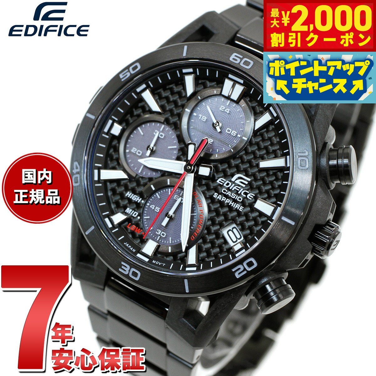 楽天市場】【2000円OFFクーポン！＆店内ポイント最大57倍！4月24