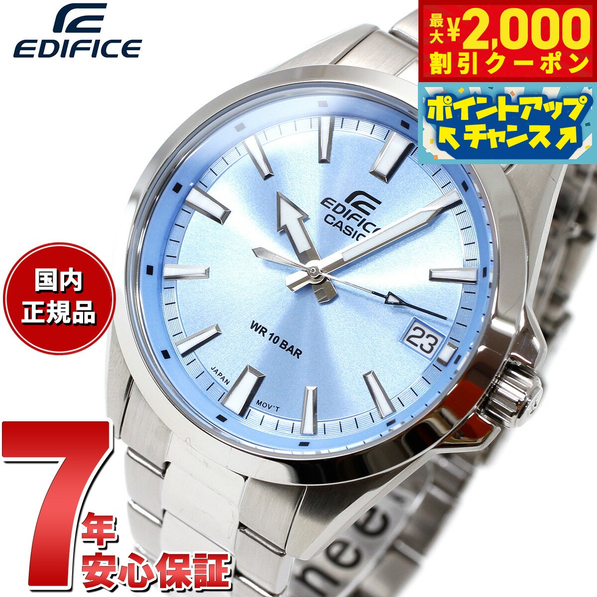 楽天市場】【2000円OFFクーポン！＆店内ポイント最大57倍！4月24