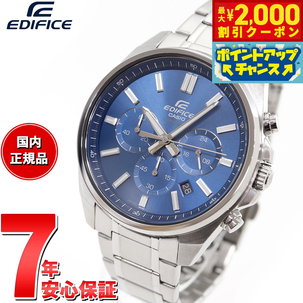 楽天市場】【2000円OFFクーポン！＆店内ポイント最大57倍！4月24
