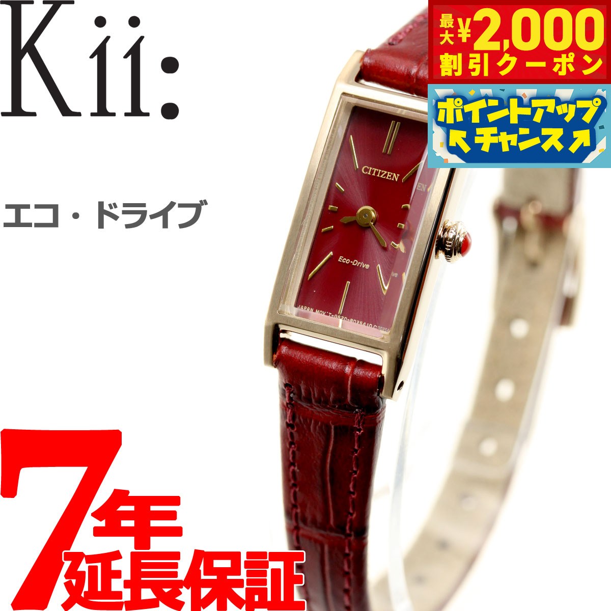 楽天市場】【2000円OFFクーポン！＆店内ポイント最大57倍！本日