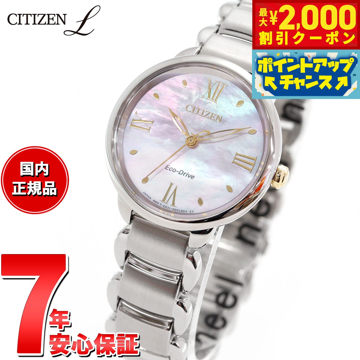 楽天市場】【2000円OFFクーポン！＆店内ポイント最大57倍！本日