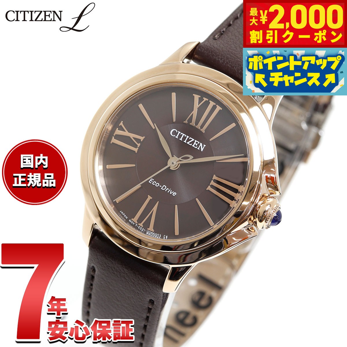 楽天市場】【2000円OFFクーポン！＆店内ポイント最大57倍！本日