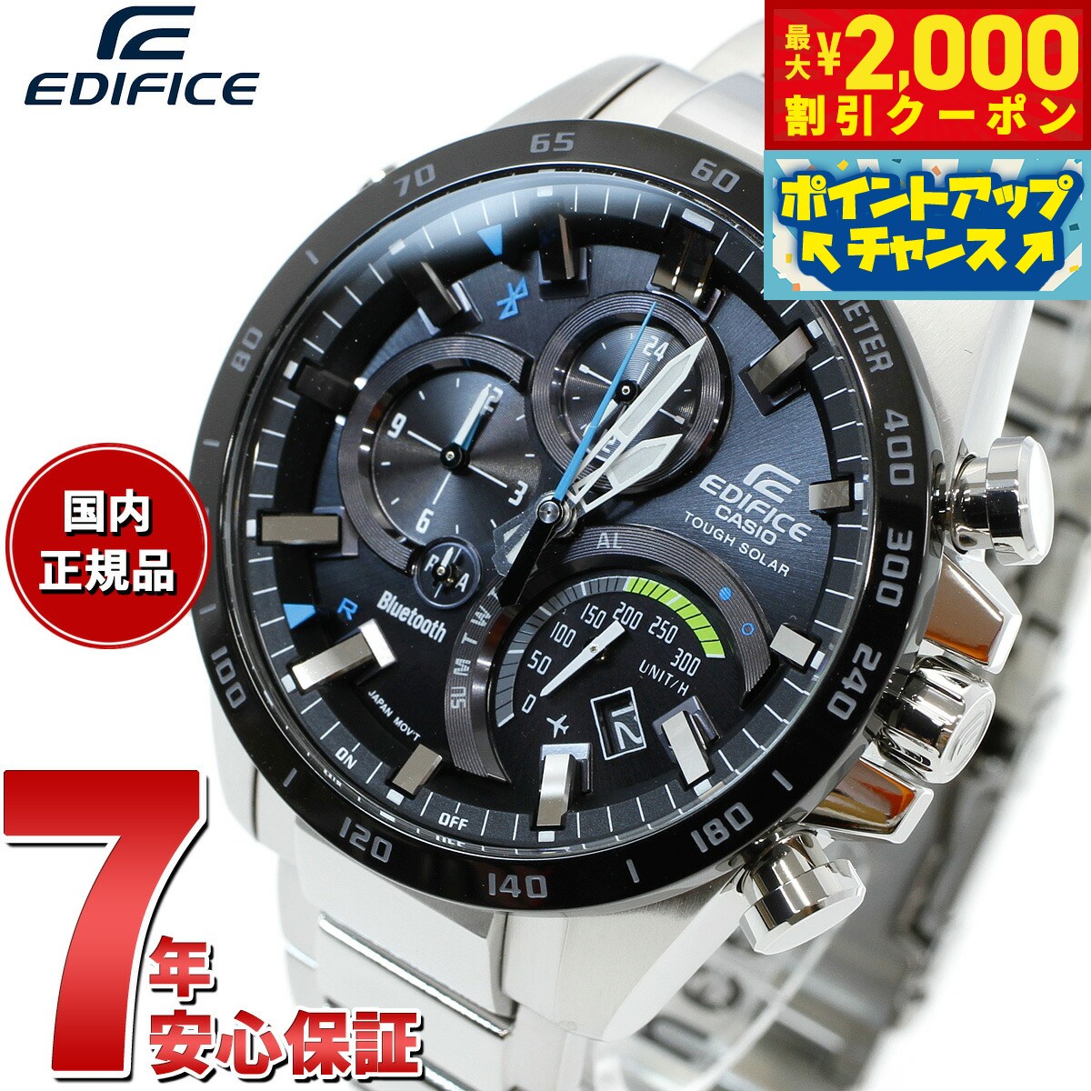 楽天市場】【2000円OFFクーポン！＆店内ポイント最大57倍！4月24