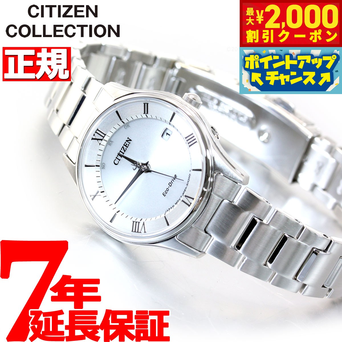 楽天市場】【2000円OFFクーポン！＆店内ポイント最大57倍！4月24