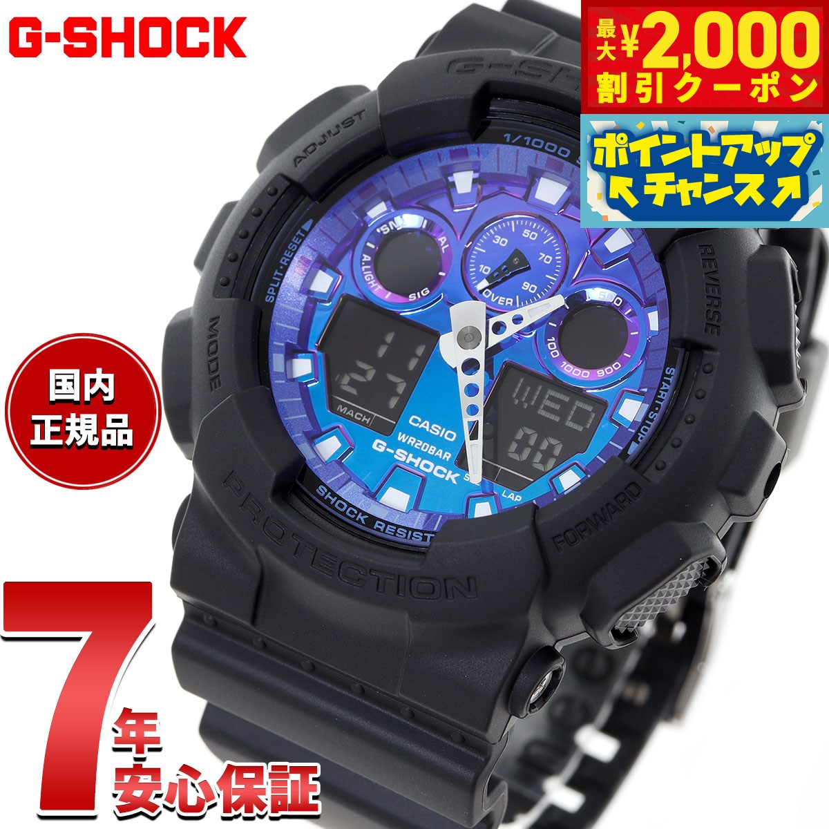 ga-100fl-1ajf.jpg