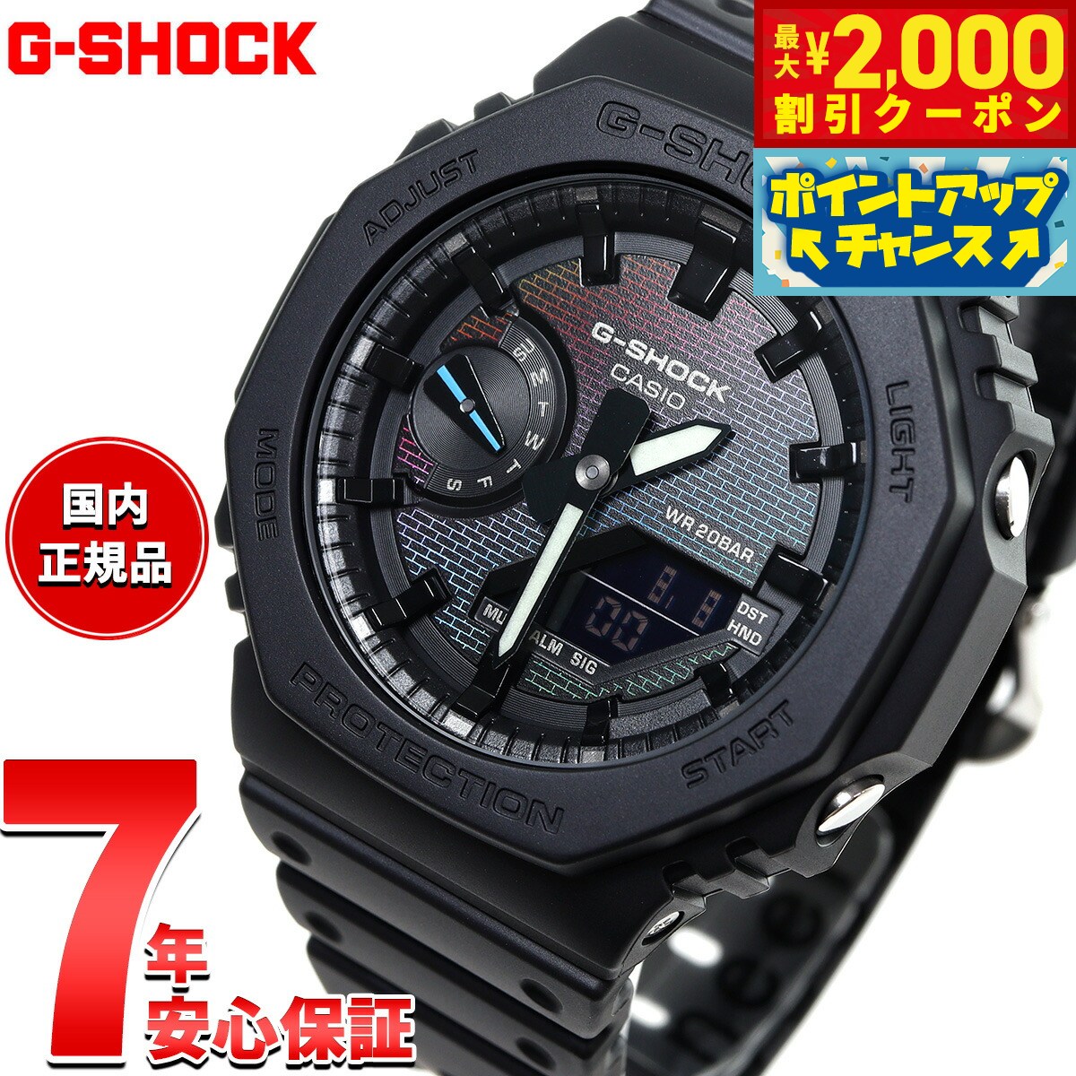 楽天市場】【2000円OFFクーポン！＆店内ポイント最大57倍！4月24