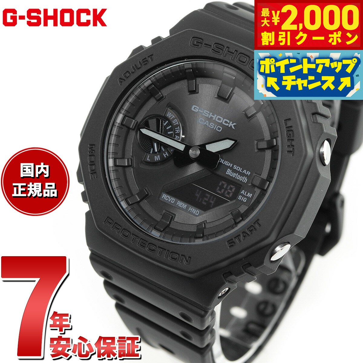 ga-b2100-1a1jf.jpg