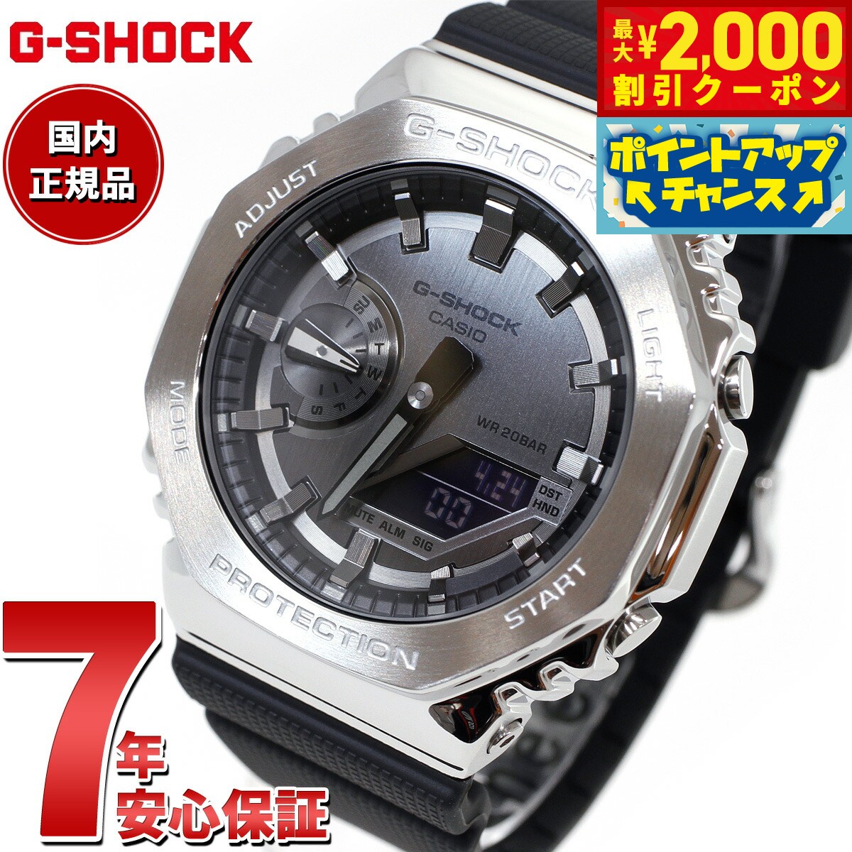 楽天市場】swatch スウォッチ 腕時計 メンズ ニューアイロニー