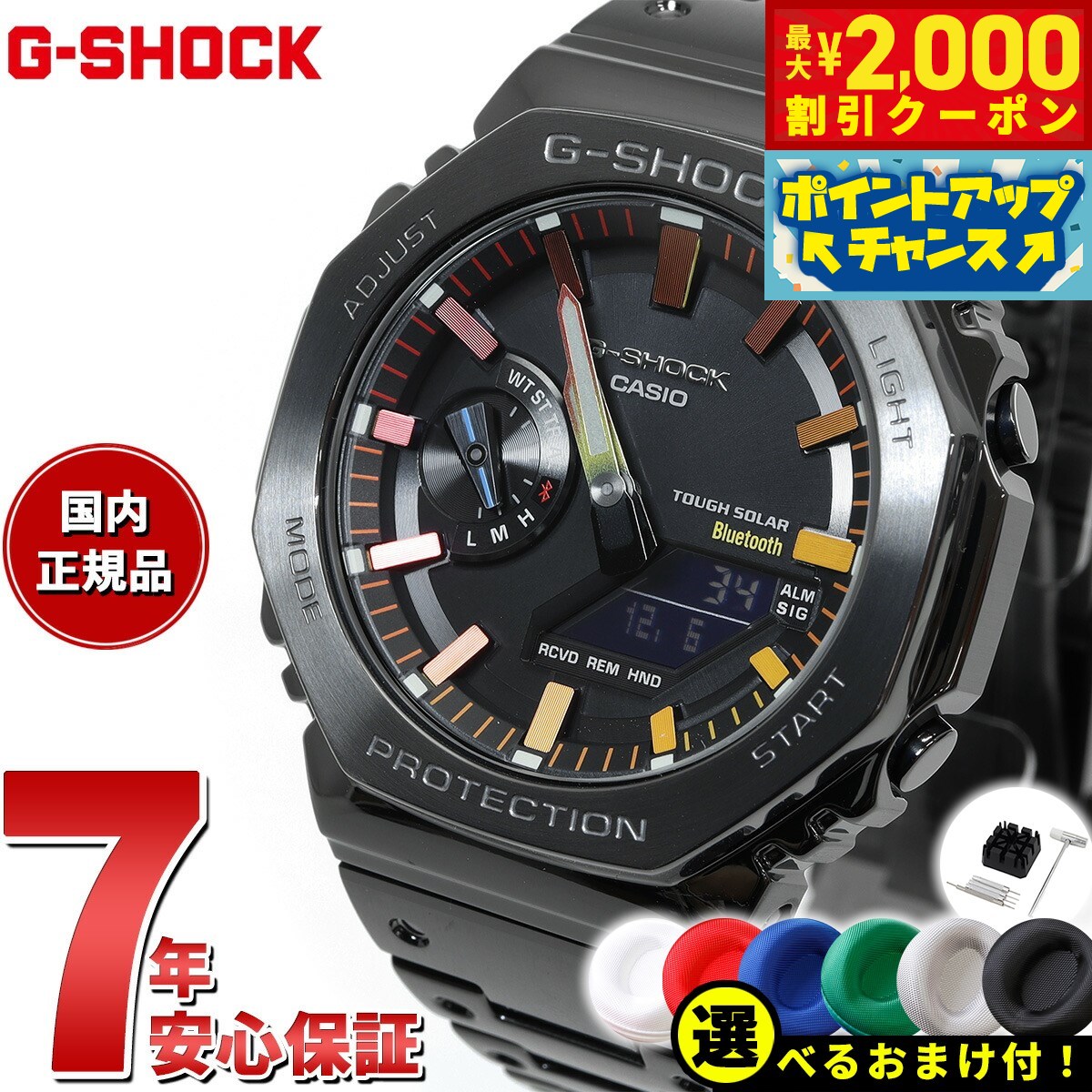 楽天市場】【10%OFFクーポン!&店内ポイント最大44倍!5月1日 楽天市場】【10%OFFクーポン!&店内ポイント最大44倍!5月1日