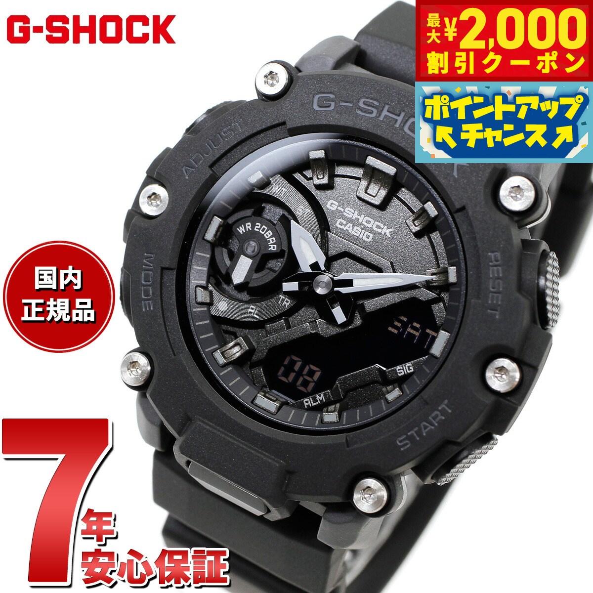 楽天市場】【2000円OFFクーポン！＆店内ポイント最大57倍！本日