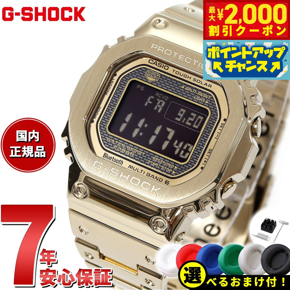 楽天市場】【10%OFFクーポン!&店内ポイント最大44倍!5月1日 楽天市場】【10%OFFクーポン!&店内ポイント最大44倍!5月1日