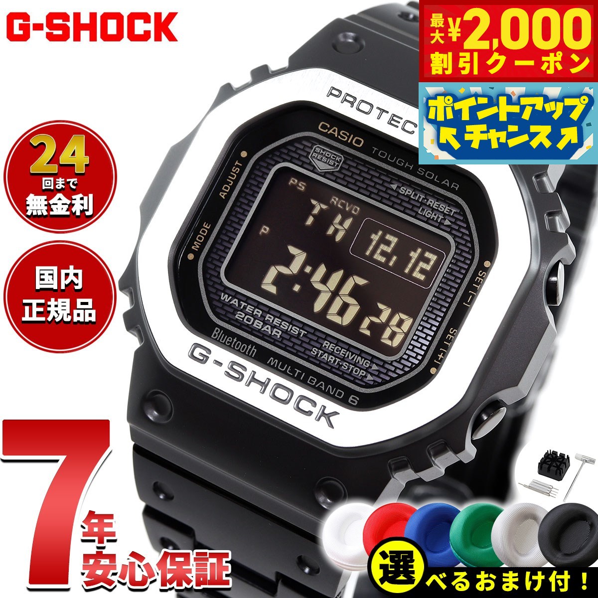楽天市場】【10%OFFクーポン!&店内ポイント最大44倍!5月1日 楽天市場】【10%OFFクーポン!&店内ポイント最大44倍!5月1日