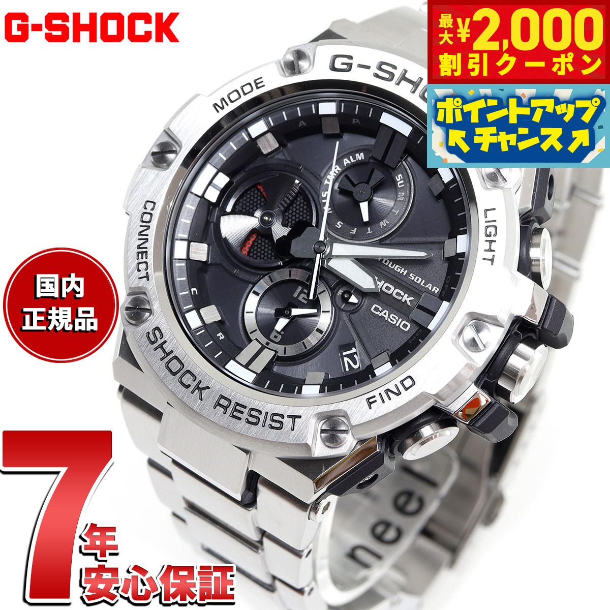楽天市場】【2000円OFFクーポン！＆店内ポイント最大57倍！4月24