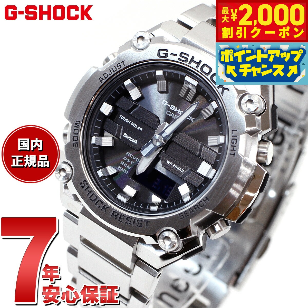 楽天市場】【2000円OFFクーポン！＆店内ポイント最大59倍！本日
