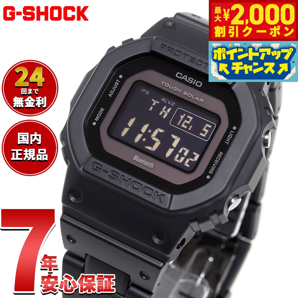 楽天市場】【10%OFFクーポン!&店内ポイント最大44倍!5月1日 楽天市場】【10%OFFクーポン!&店内ポイント最大44倍!5月1日