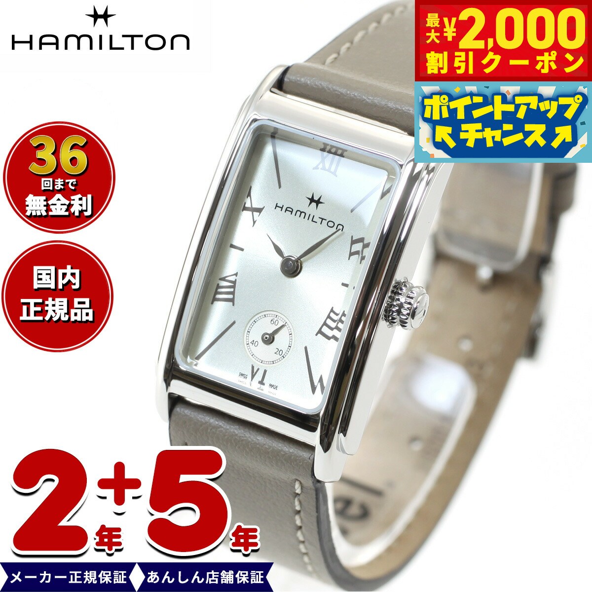 楽天市場】【2000円OFFクーポン！＆店内ポイント最大57倍！本日