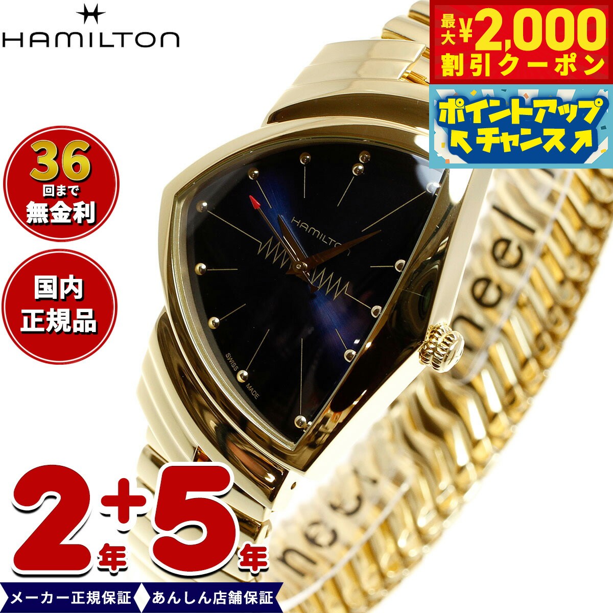楽天市場】【2000円OFFクーポン！＆店内ポイント最大57倍！本日