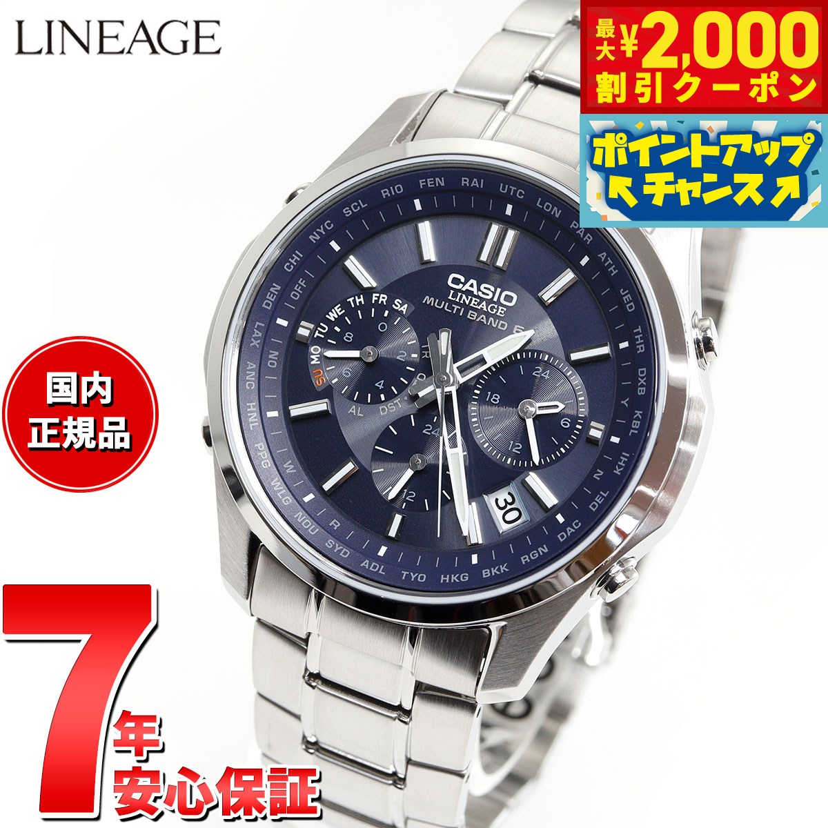 楽天市場】【2000円OFFクーポン！＆店内ポイント最大57倍！本日