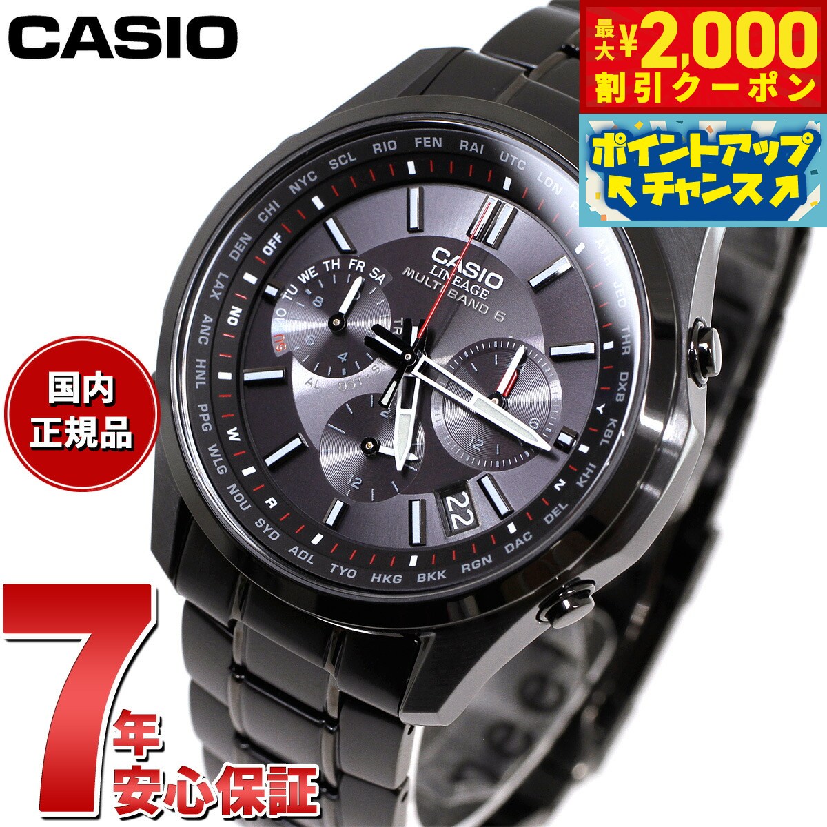 楽天市場】【2000円OFFクーポン！＆店内ポイント最大57倍！4月24