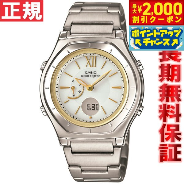 LWA-M160D-7A2JFの人気商品・通販・価格比較 - 価格.com