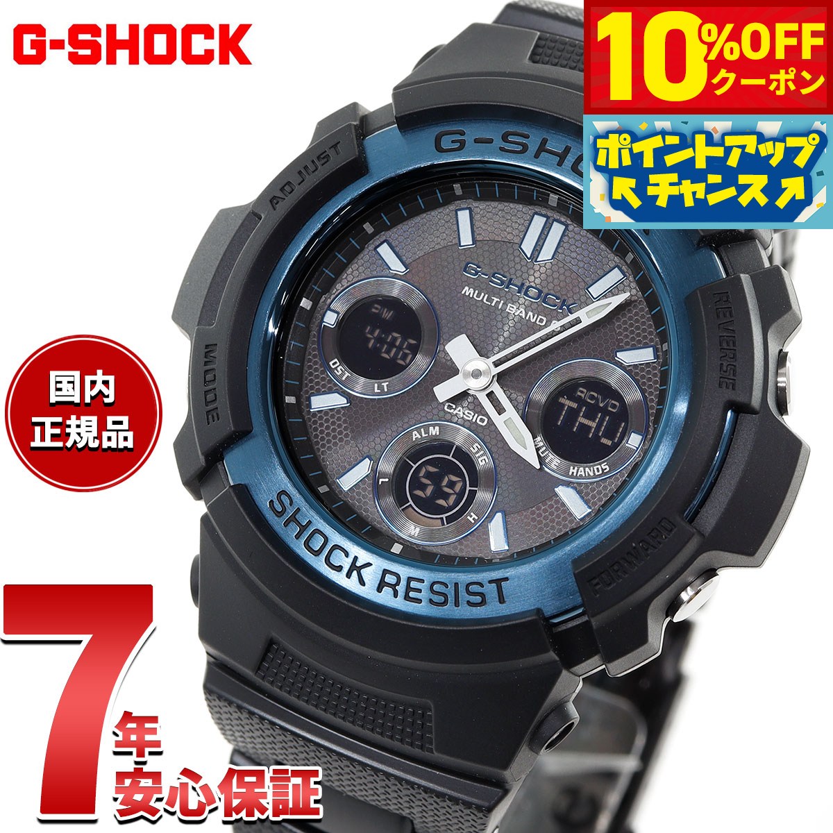 楽天市場】【2000円OFFクーポン！＆店内ポイント最大53倍