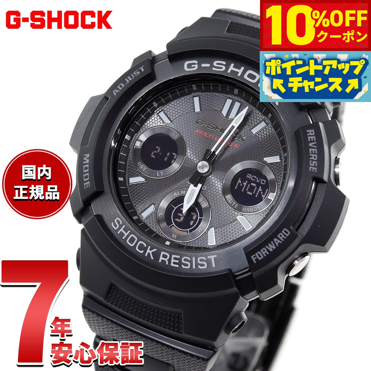 楽天市場】【10%OFFクーポン!&店内ポイント最大44倍!5月1日 楽天市場】【10%OFFクーポン!&店内ポイント最大44倍!5月1日