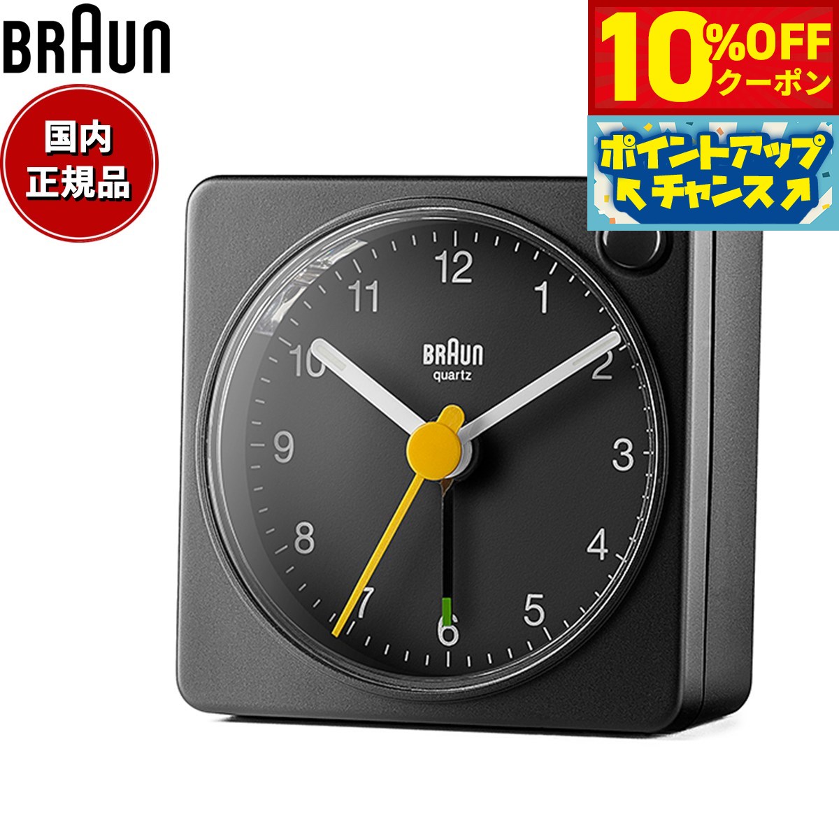 楽天市場】【10%OFFクーポン!&店内ポイント最大44倍!5月1日 楽天市場】【10%OFFクーポン!&店内ポイント最大44倍!5月1日