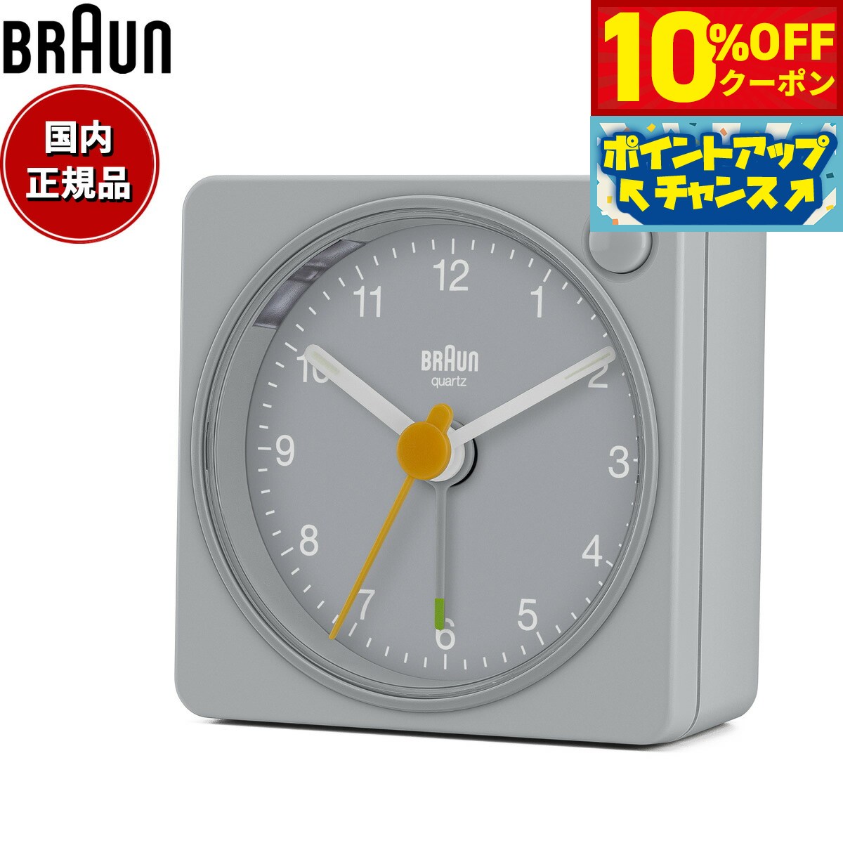 楽天市場】【22,000円OFFクーポン!&店内ポイント最大39倍 楽天市場】【22,000円OFFクーポン!&店内ポイント最大39倍