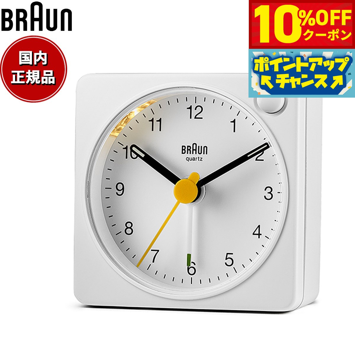 楽天市場】【22,000円OFFクーポン!&店内ポイント最大39倍 楽天市場】【22,000円OFFクーポン!&店内ポイント最大39倍