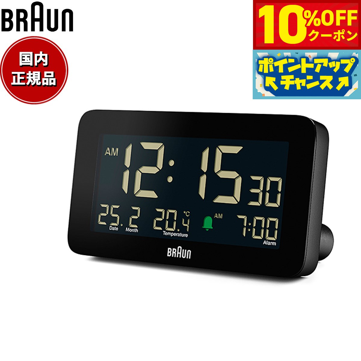 楽天市場】【33,000円OFFクーポン!&店内ポイント最大39倍 楽天市場】【33,000円OFFクーポン!&店内ポイント最大39倍