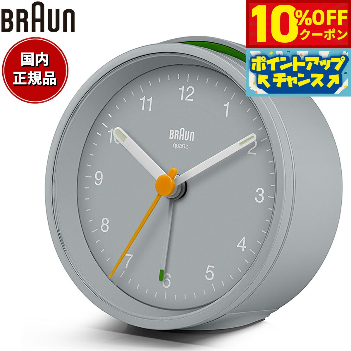 楽天市場】【22,000円OFFクーポン!&店内ポイント最大39倍 楽天市場】【22,000円OFFクーポン!&店内ポイント最大39倍