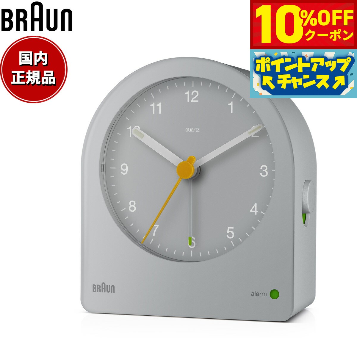 楽天市場】【10%OFFクーポン!&店内ポイント最大44倍!5月1日 楽天市場】【10%OFFクーポン!&店内ポイント最大44倍!5月1日