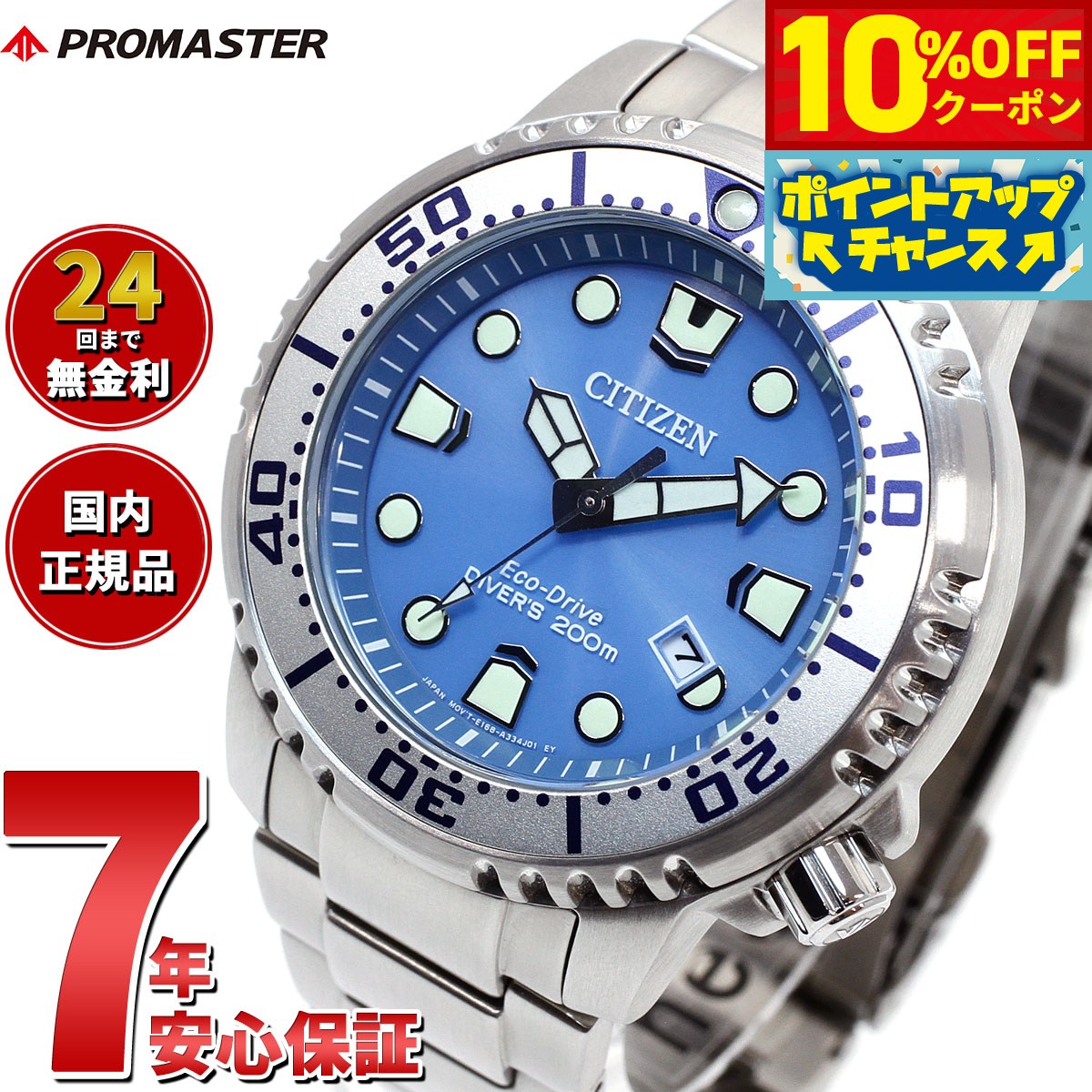 楽天市場】【10%OFFクーポン!&店内ポイント最大44倍!5月1日 楽天市場】【10%OFFクーポン!&店内ポイント最大44倍!5月1日