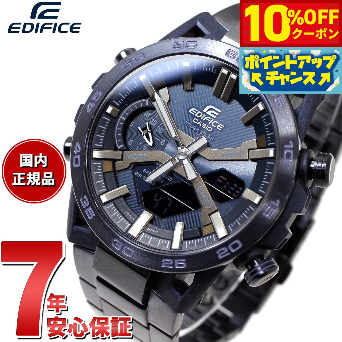 楽天市場】【10%OFFクーポン!&店内ポイント最大44倍!5月1日 楽天市場】【10%OFFクーポン!&店内ポイント最大44倍!5月1日