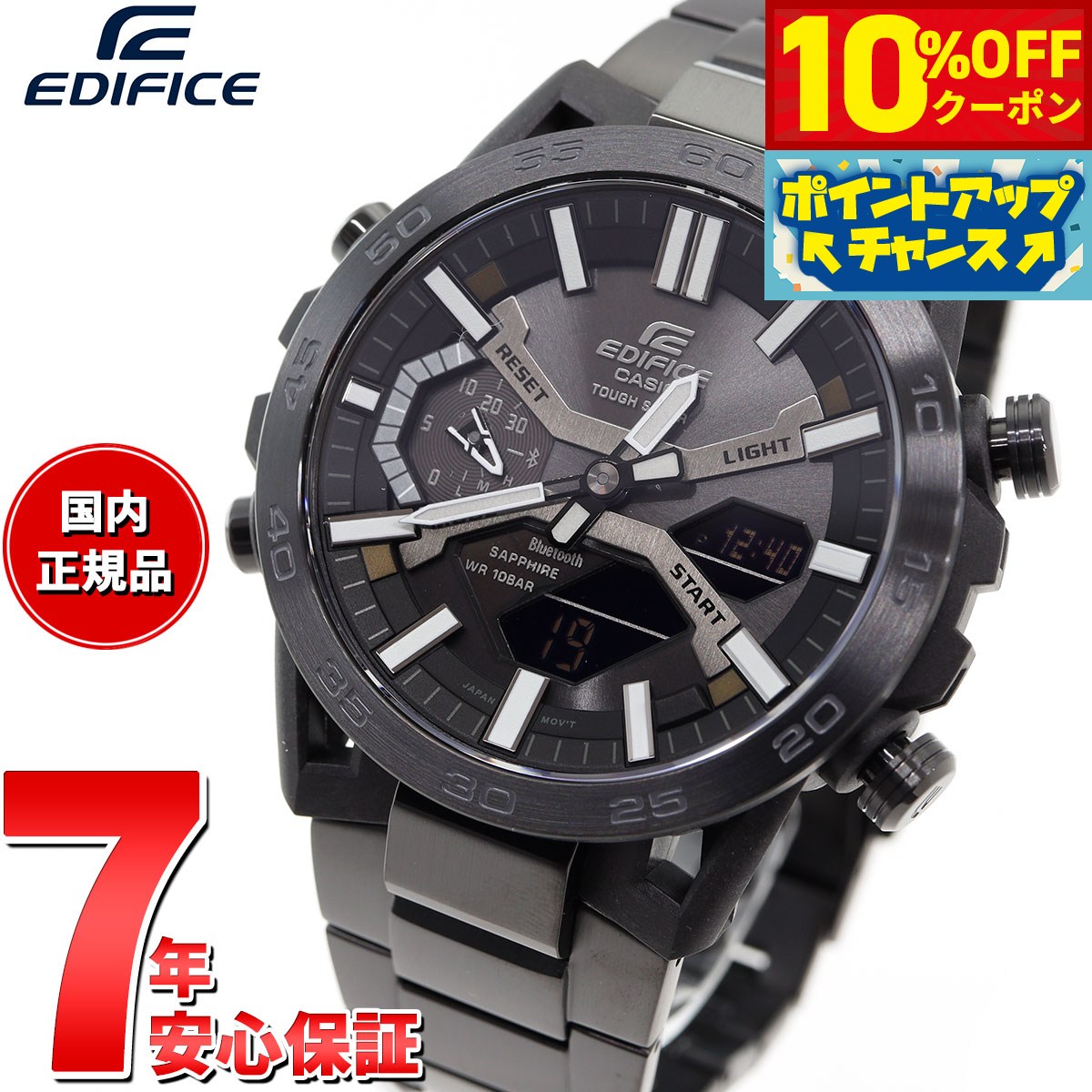 楽天市場】【10%OFFクーポン!&店内ポイント最大44倍!5月1日 楽天市場】【10%OFFクーポン!&店内ポイント最大44倍!5月1日