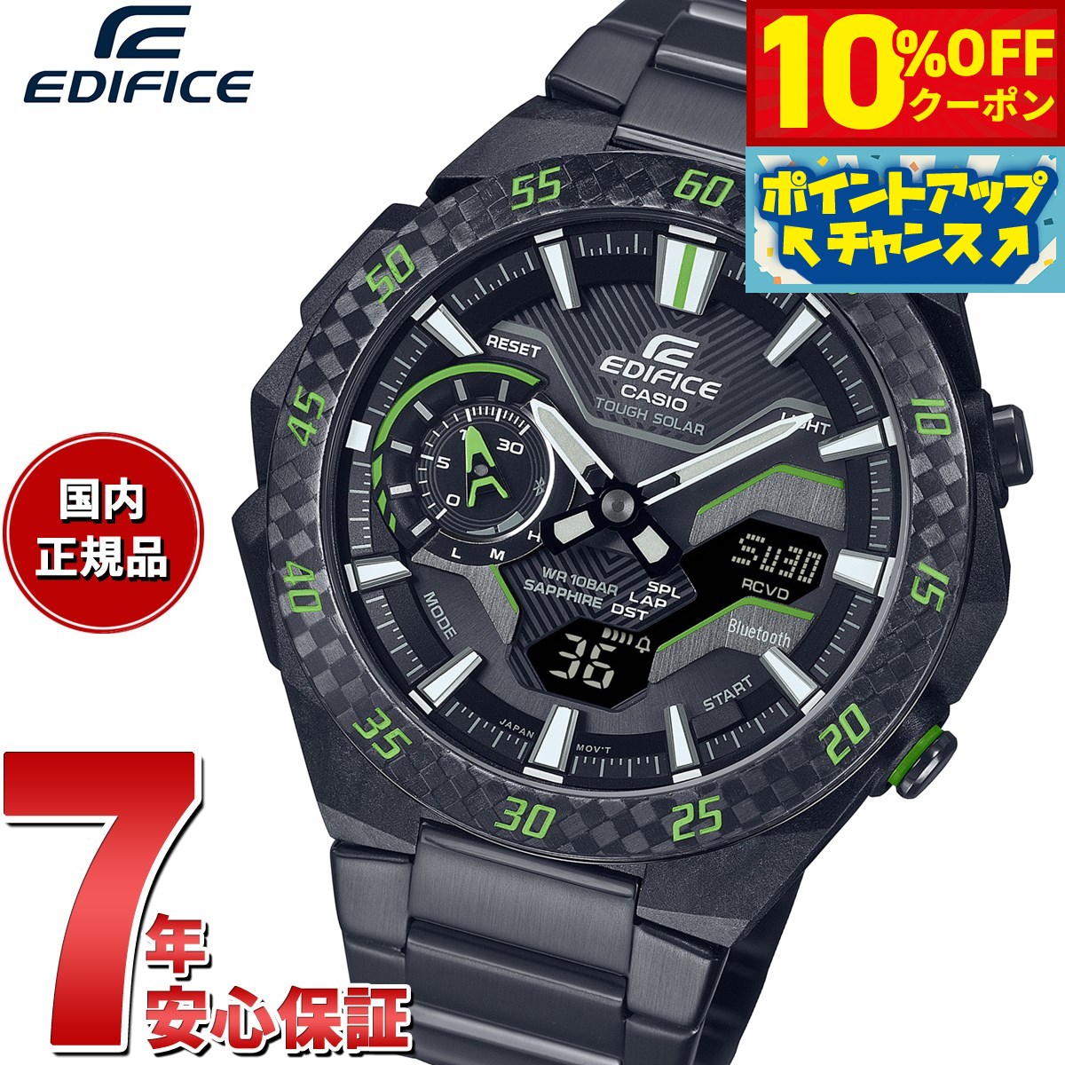 楽天市場】【10%OFFクーポン!&店内ポイント最大44倍!5月1日 楽天市場】【10%OFFクーポン!&店内ポイント最大44倍!5月1日