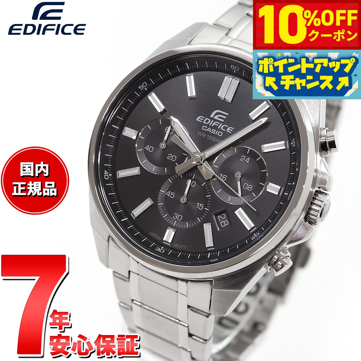 楽天市場】【2000円OFFクーポン！＆店内ポイント最大53倍